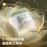 babycare金山茶花拉拉裤XXXXL26片(＞19kg)婴儿尿不湿超薄透气轻柔花苞裤 实拍图