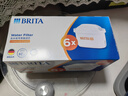 碧然德（BRITA）家用净水壶 滤水壶滤芯 MAXTRA+LE 去水垢专家滤芯 6枚装 实拍图
