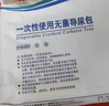 益泰一次性医用无菌导尿包双腔硅胶28天导尿管成人男女用F16号一个月 实拍图