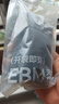 京东京造【新疆棉】2026新款男士内裤纯棉短裤夏季男10A抗菌平角特级4条 实拍图