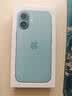 Apple/苹果 iPhone 16（A3288）128GB 深青色 支持移动联通电信5G 双卡双待手机【京补合约】 实拍图