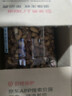 三只松鼠罐装紫皮腰果1000g越南大颗粒每日坚果炒货干果零食端午团购送礼 实拍图