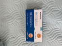 sakose凡士林维A酸乳膏+维E尿素乳霜膏果酸组合减轻鸡皮肤干燥脱皮清爽 实拍图
