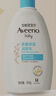 艾惟诺（Aveeno）艾维诺婴儿润肤乳 儿童身体乳保湿滋润 四季保湿舒缓干痒面霜354g 实拍图