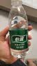 怡宝 饮用水 纯净水350ml*24瓶 整箱装 实拍图