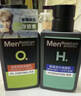 曼秀雷敦男士【吴磊推荐】洗面奶冰爽活炭150ml*2 控油去黑头洁面送男生 实拍图