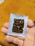 阿胶固元糕山东东阿黑芝麻核桃红枣枸杞 【性价比首选】100g*1袋（10g*10片） 实拍图