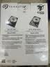 希捷（SEAGATE）企业级硬盘 4TB 256MB 7200RPM CMR垂直 SATA 希捷银河Exos 7E10系列 服务器硬盘ST4000NM000B 实拍图