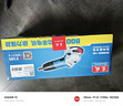 东成角磨机WSM800-100手磨打磨机切割机手砂轮磨光机金属电动工具 实拍图