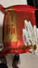十月稻田 竹荪 50g 菌菇干货 木耳银耳羊肚菌汤包煲汤火锅食材  实拍图