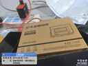 公牛（BULL）LED投光灯户外庭院工厂园林灯露营灯 IP65防水等级30W-6500K白光 实拍图