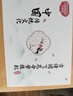 贝恩施古诗词飞花令学习机中小学生初中课本考试古诗词掌上唐诗宋词礼物 实拍图