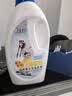 正章 羽绒服清洗剂洗涤剂 蓬蓬松 洗衣液 中性配方500ml 实拍图