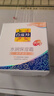 百雀羚（PECHOIN）水润保湿霜营养滋润(新一代)50g补水滋润面霜 实拍图