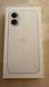 Apple/苹果 iPhone 17 256GB 白色 支持移动联通电信5G 双卡双待手机 实拍图