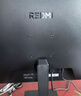 小米（MI）REDMI 27英寸显示器 144Hz 300nits亮度 专业级色准低蓝光爱眼电竞电脑办公显示器屏 A27 2026款 实拍图