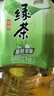 康师傅绿茶2L*6瓶 茉莉味低糖瓶装茶饮料聚餐整箱 热门商品 实拍图