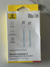 倍思苹果充电线双头type-c数据线PD100W适用iPhone17Promax/16e/15手机Mac电脑iPad华为荣耀小米2m蓝 实拍图