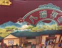八瑞祥中秋礼盒腊味卤肉烧鸡熟食礼盒1750g即食礼盒中秋直发纯肉礼盒 实拍图