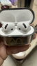 Apple/苹果 AirPods 4(支持主动降噪)搭配无线充电盒(USB-C)苹果耳机 蓝牙耳机适用iPhone/iPad 四代 实拍图