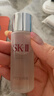 SK-II神仙水精华液330ml礼盒sk2补水保湿护肤品套装化妆全套生日礼物女 实拍图