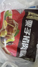 五芳斋 速冻栗子猪肉粽 140克*5只 嘉兴粽子栗子肉粽端午粽子早餐食品 实拍图