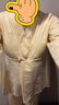雅特茂月子服纯夏季产后棉孕妇睡衣款产妇待产喂奶哺乳家居服 四季180g（送胸垫）奶酪色1450 M 实拍图