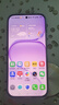 荣耀600 Pro【+399 享磁吸副屏套装】肖战同款 新品手机 12+256幸运星 实拍图