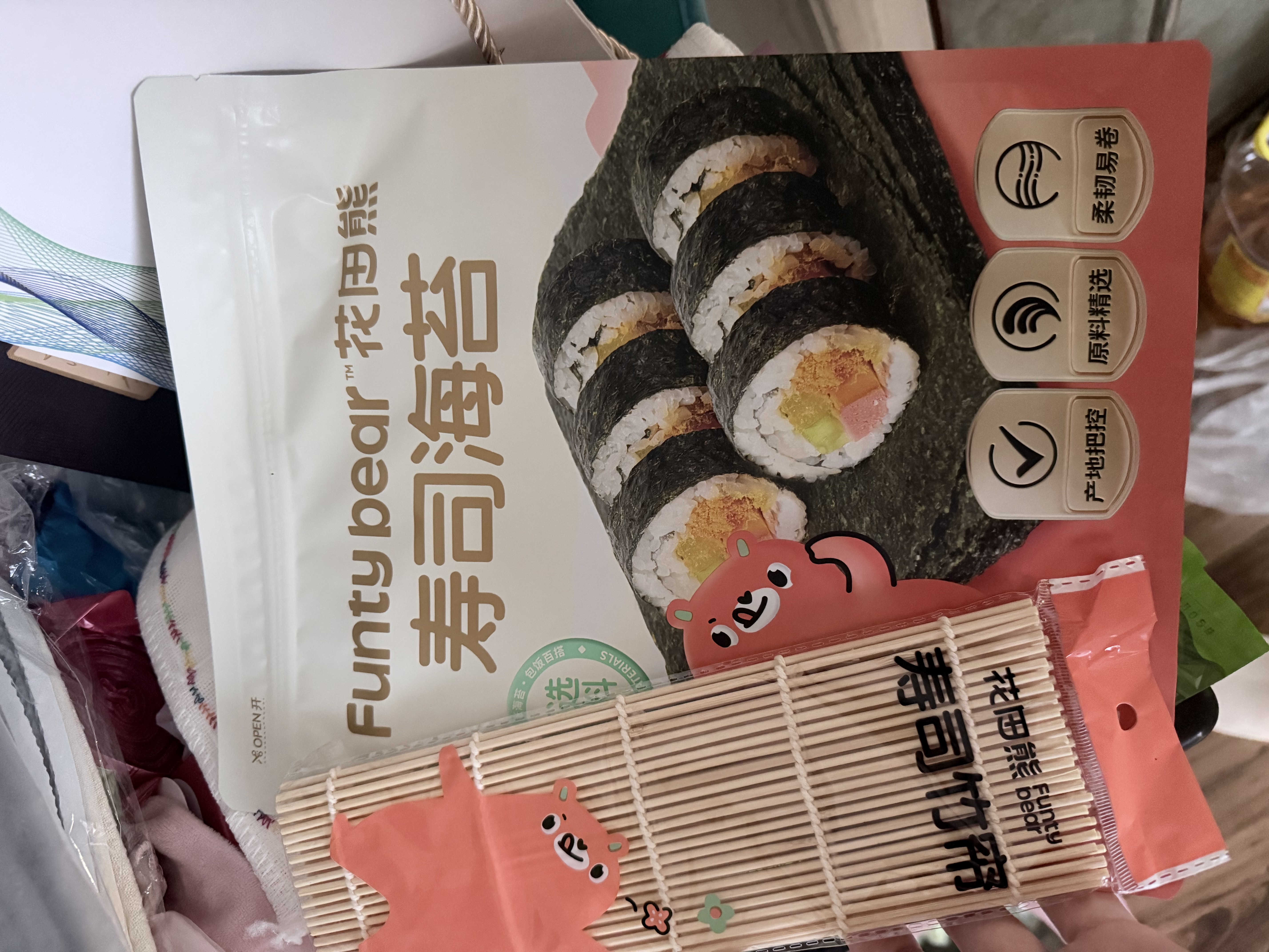 花田熊儿童寿司组合食材工具套装家用海苔片自制紫菜包饭料理寿司醋肉松 寿司海苔25g（10大张）+竹帘 实拍图