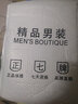 海沛尼克 休闲裤男直筒宽松弹力长裤子纯色棉工装中高腰宽裤脚男裤 6602薄款灰色（97.8%棉） 30码=2尺3腰围 实拍图