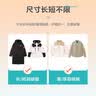 京东洗衣服务羽绒服清洗/棉服清洗3件上门取送干洗服务水洗去渍熨烫 实拍图