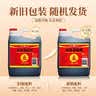 水塔宝塔老陈醋6度2.3L【10陈酿 山西醋】家用食醋凉拌调味醋泡腌制 实拍图