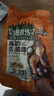 三只松鼠蜻蜓教练去皮鸡腿525g奥尔良味7支即食健身代餐速食零食 实拍图