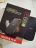 闪迪（SanDisk）4TB 移动固态硬盘（PSSD）E82 读速3800MB/s 写速3700MB/s 兼容雷电4 type-c 手机电脑平板外接 实拍图