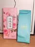 花养花优惠尝鲜玫瑰花茶烘干无硫盒装12g平阴花冠重瓣红玫瑰泡水喝干花 实拍图
