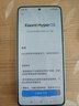 小米 REDMI K80 国家补贴 第三代骁龙 8 6550mAh大电池 澎湃OS 汐月蓝 16GB+1TB 红米5G手机 实拍图