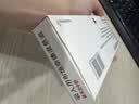 【原研进口】[普米克令舒]吸入用布地奈德混悬液 2ml：1mg*5支/板*1板/袋 实拍图