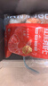 鲜京采红爪对虾仁 净重500g/袋 巴掌大虾仁 实拍图