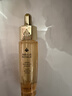 娇兰（Guerlain）帝皇蜂姿复原蜜精华(艺术家限量版)50ml紧致修护护肤礼盒生日礼物 实拍图