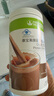 康宝莱（HERBALIFE）奶昔蛋白营养粉代餐饱腹多种口味平衡身体所需营养巧克力味550g 实拍图