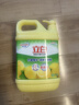立白清新柠檬洗洁精大桶1.5kg 除味去油腥餐具净洗涤灵洗碗液随机发货 实拍图