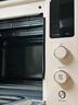 美的（Midea）Q40多功能电烤箱家用专业烘焙大容量多功能全自动 热风空气炸锅烤箱奶油风四面搪瓷/复脆发酵一体 实拍图