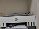 惠普（HP）678 彩色连供自动双面多功能喷墨打印机 无线连接 微信打印 复印扫描一体机家用打印机 实拍图