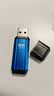 DM大迈 4GB USB2.0 U盘 PD206 蓝色 招标投标小u盘 企业竞标电脑车载优盘 实拍图