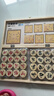 得力（deli）中国象棋套装折叠防水棋盘棋游儿童益智娱乐亲子露营原木开学礼物 实拍图