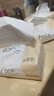 洁柔抽纸 粉Face3层110抽*24包 可湿水纸巾卫生纸 柔韧抽纸整箱 实拍图