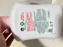 滴露（Dettol）洗手液抑菌消毒 滋润倍护500g*3+500g*3补充装 儿童家庭装 实拍图