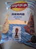 乐事（Lay's）薯片 青酱烤肉味 70克 FIFA世界杯限定系列 实拍图