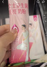 伊利女士益生菌纤控奶粉 成人奶粉 0蔗糖高钙 营养品 脱脂配方 700g 实拍图