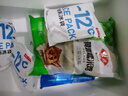 安井荷香糯米鸡 930g  6只装 广式荷叶鸡饭团 速冻面点 早餐半成品 实拍图